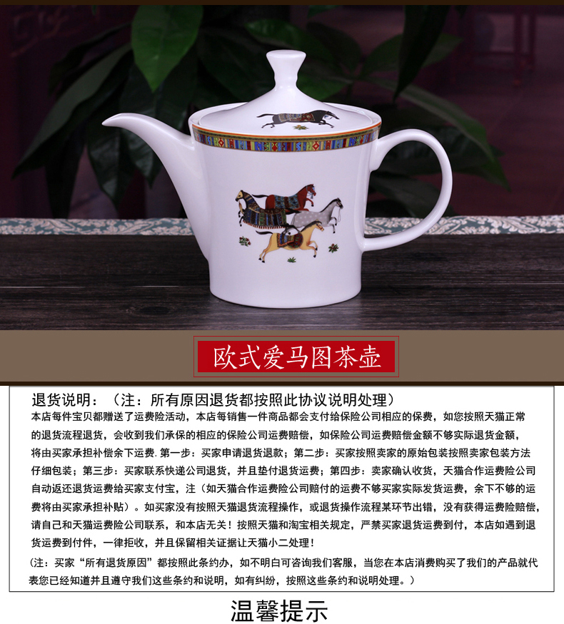 Jingdezhen ceramic teapot high - capacity hotel cool kettle king cold bottle green girder teapot kettle