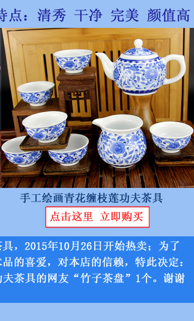High - grade hand - made jingdezhen blue and white porcelain glaze color under the kung fu tea set with manual painting of a complete set of 8 head lotus flower