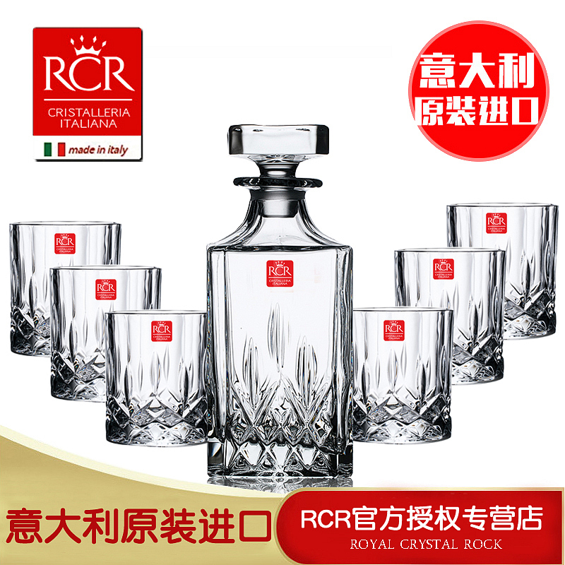 Imported RCR Whiskey Cup Set Yankee glass Crystal glass bottle household wine pot