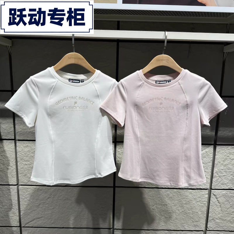 Fila Women's Fashion Brand 2026 Spring and Summer New Short-Sleeved Slim-Fit Knitted Casual T-Shirt T11W625103