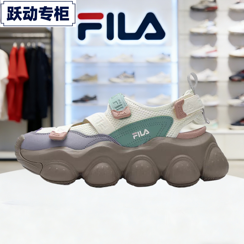 Fila Women's Shoes Strawberry Sandals 2026 Summer New Style Mary Jane Sandals Height-Increasing Sneakers F12W421402 Fila Women's Shoes Strawberry Sandals 2026 Summer New Style Mary Jane Sandals Height-Increasing Sneakers F12W421402