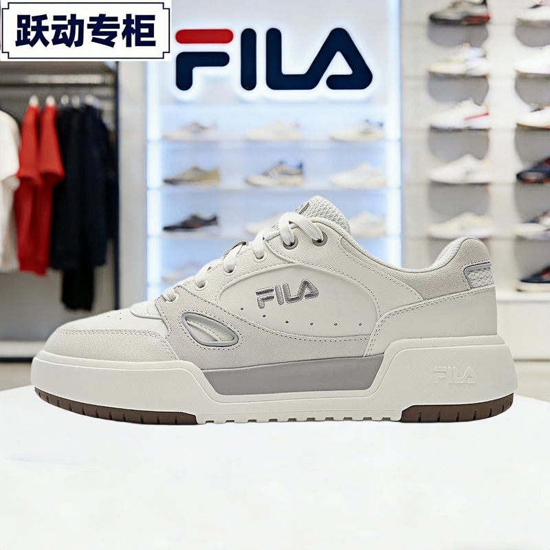 Fila Men's Shoes 2026 Spring and Summer New Square 1S Women's Shoes Casual Sports Shoes F12Wm612133