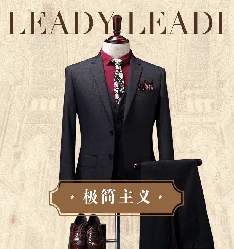 Costume homme en polyester pour Quatre saisons - Ref 1552773 Image 8