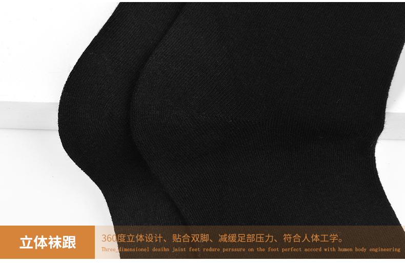 Langsha vớ cotton mùa thu đông tất trẻ em