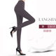 Longsa vớ jumpsuits thậm chí cơ thịt màu xà cạp dài phụ nữ pantyhose mùa xuân và mùa thu mùa đông vớ chân trần vừa đen dày.