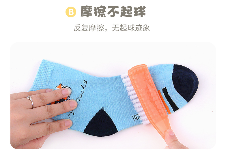 Vớ trẻ em Langsha cotton nam mùa thu và mùa đông Trẻ em vớ cotton thấm mồ hôi dày 7-9-10-12 tuổi tất lười bé trai