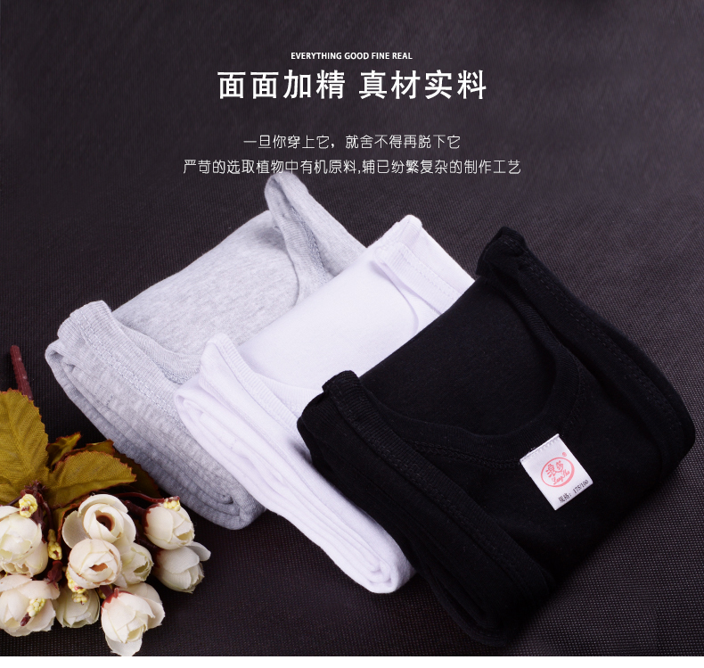 Vest nam mùa hè cotton nam cotton không tay skinny trắng Langsha Slim chạy vest thể thao thủy triều áo bra 2 dây