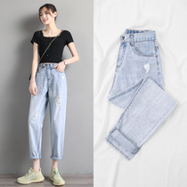Light-colored ripped jeans womens summer loose spring 2021 thin new thin high-waisted daddy womens pants