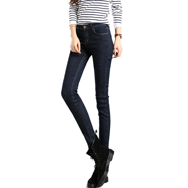 Jean femme - Ref 3191424 Image 5