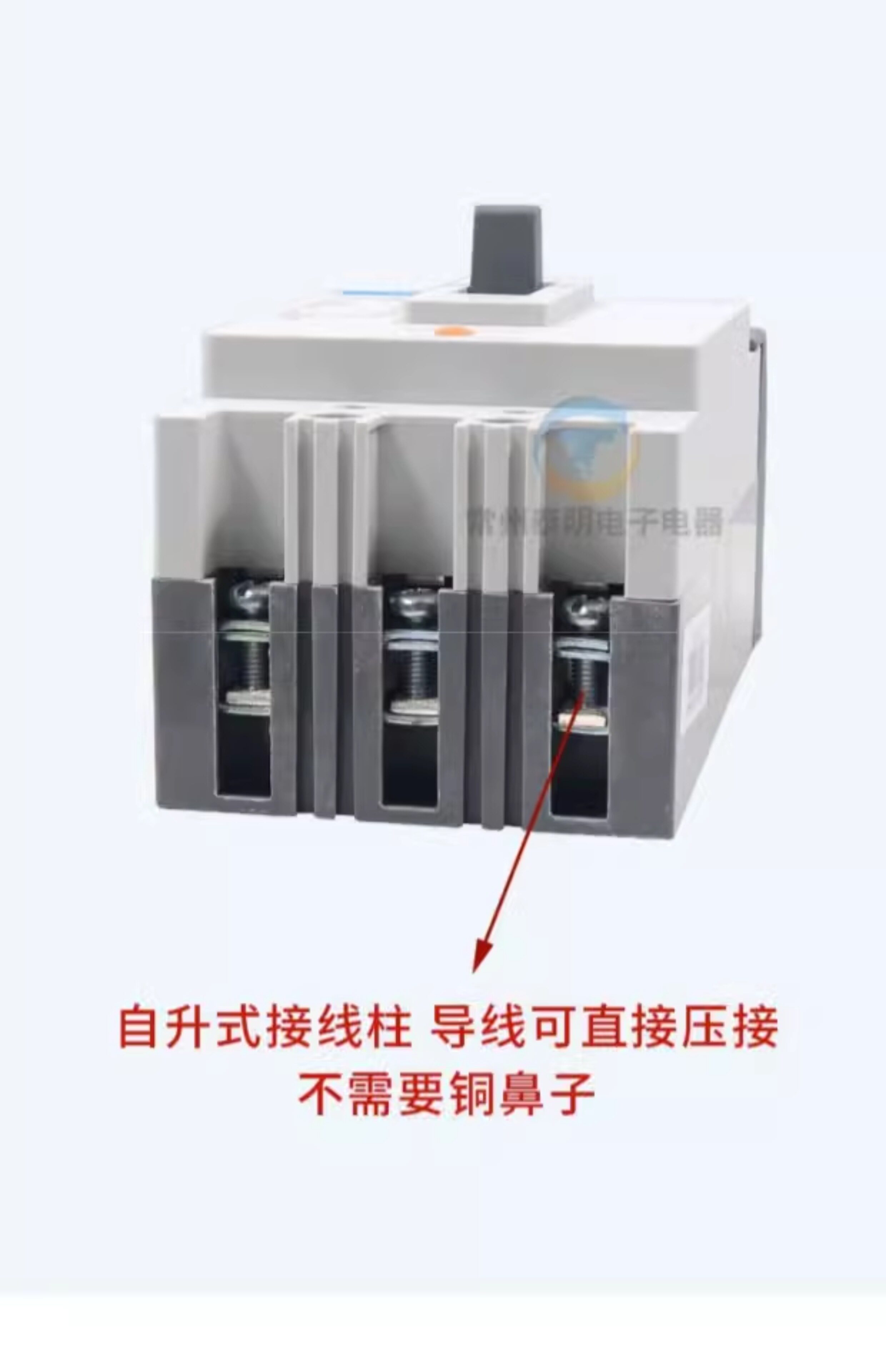 Автоматический выключатель 正品正泰dz15-40/2901塑壳断路器空开dz15-100/3902 40a 63a 100a Chnt