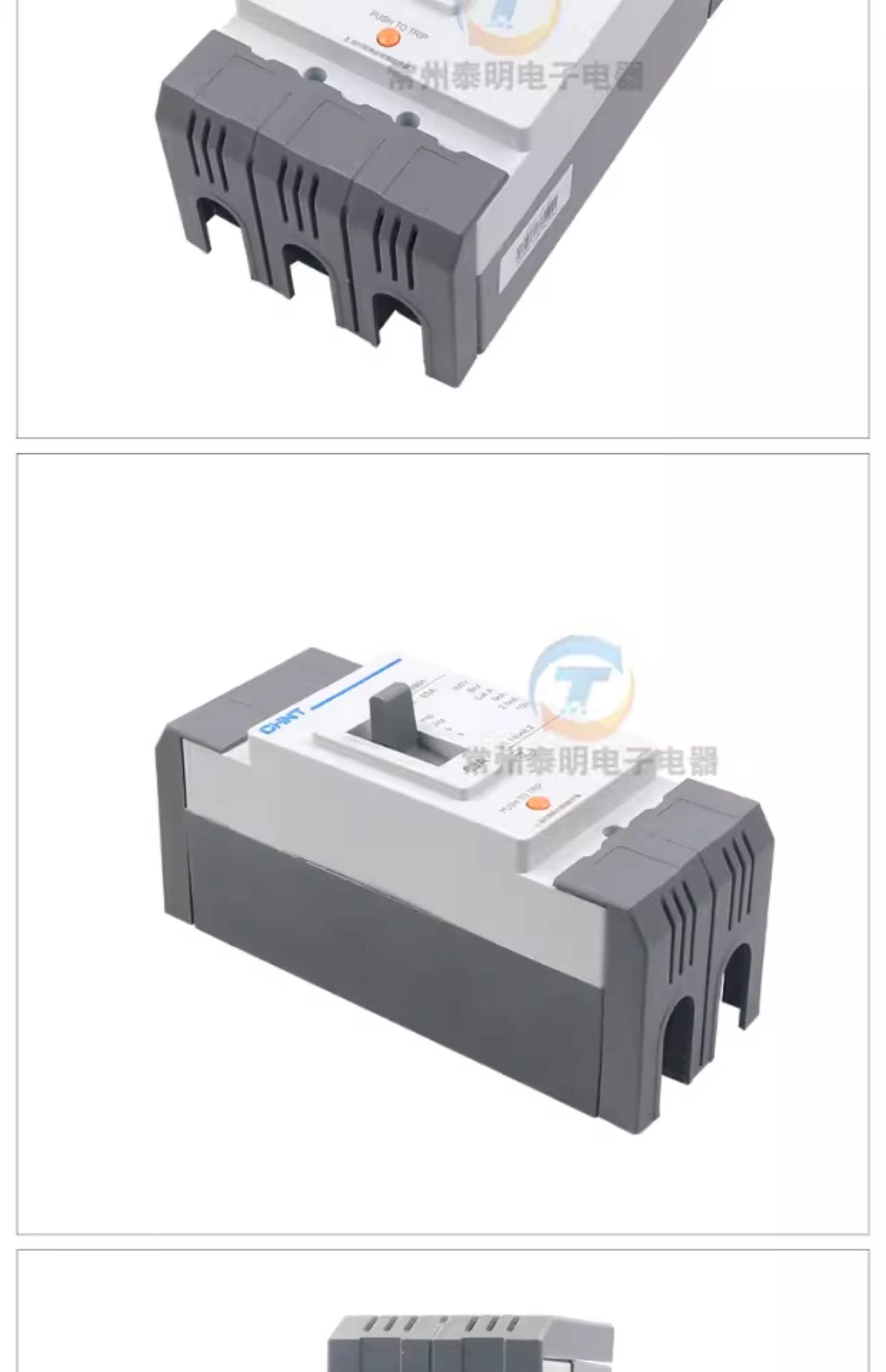 Автоматический выключатель 正品正泰dz15-40/2901塑壳断路器空开dz15-100/3902 40a 63a 100a Chnt