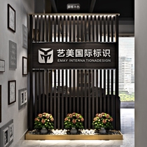 Simple modern fashion white image wall Shop logo partition with light entrance partition screen Movable wall