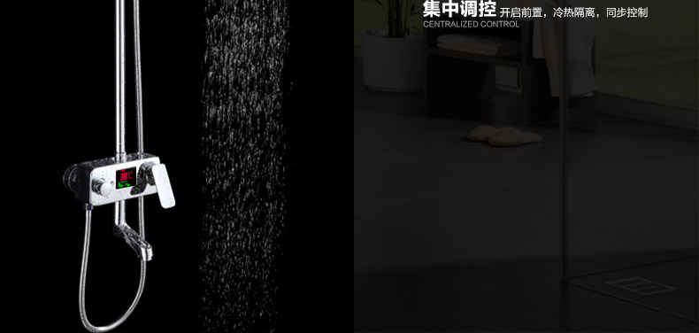 товар из китая led恒温数显淋浴花洒 全铜明暗装花洒淋浴器 冷热水龙头套装 Full grace