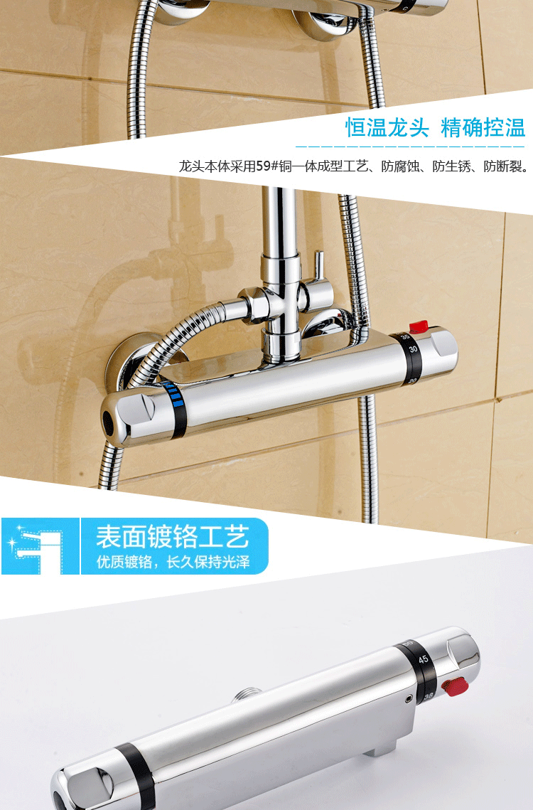 товар из китая led恒温数显淋浴花洒 全铜明暗装花洒淋浴器 冷热水龙头套装 Full grace