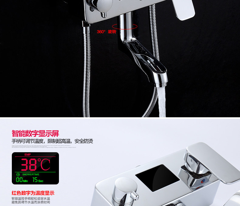 товар из китая led恒温数显淋浴花洒 全铜明暗装花洒淋浴器 冷热水龙头套装 Full grace
