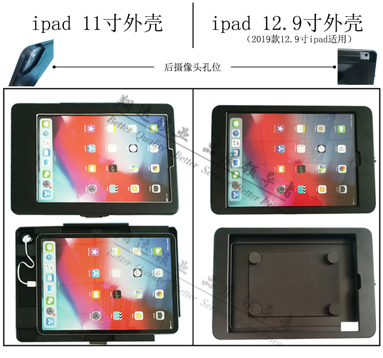 Máy tính bảng Apple ipadmini Air hỗ trợ giá đỡ màn hình sàn có khóa chống trộm Ipad234 - Phụ kiện máy tính bảng bàn phím ipad mini 5