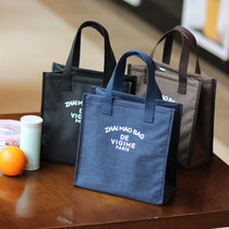 Portable insulated bag bag bag to work with lunch box bag lunch bag lunch bag thick aluminum foil waterproof waterproof large