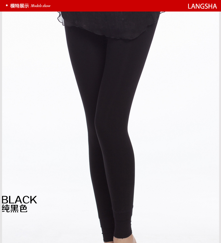 Pantalon collant jeunesse simple - Ref 775400 Image 7