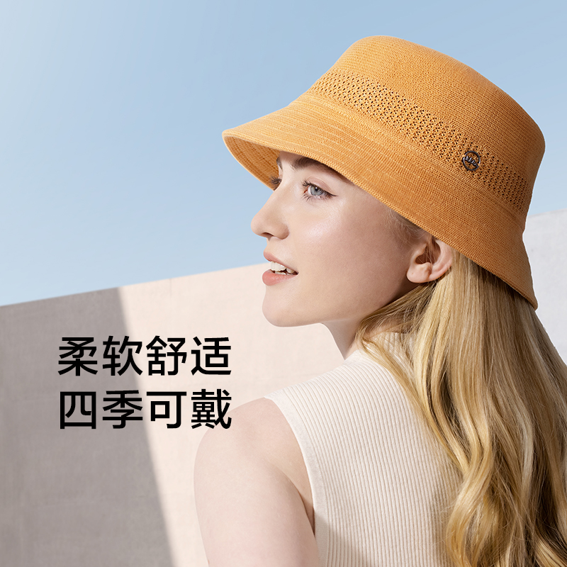 Banana soft woven fisherman hat sunscreen hat female summer sunshade hat leisure riding tide sunscreen sunshade hat anti-UV