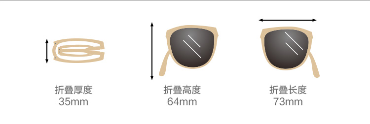 蕉下 女款 超轻折叠气垫墨镜 19g裸感佩戴 图6