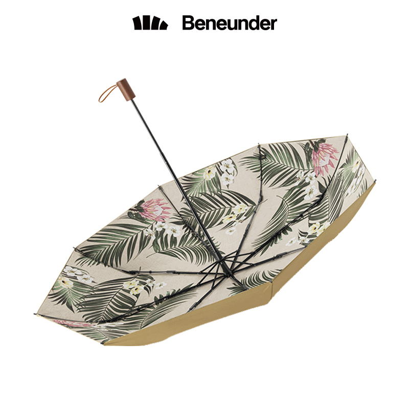 蕉下官方旗舰店 晴雨两用黑胶双层太阳伞