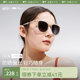 Banana square round middle frame folding sunglasses for women FO31024 UV protection lightweight sun protection driving polarized sunglasses