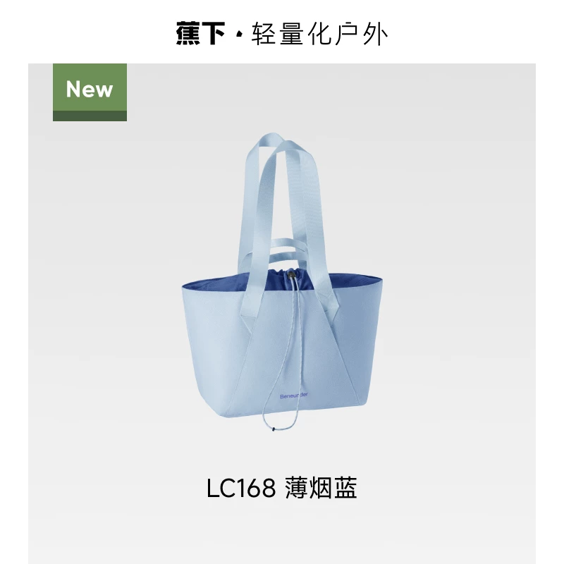 Б Capacious shoulder bag for traveling, sports one-shoulder bag for gym for mother and baby