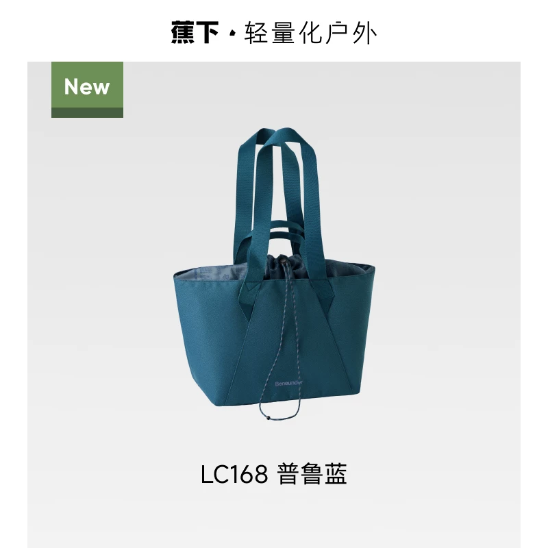 Б Capacious shoulder bag for traveling, sports one-shoulder bag for gym for mother and baby