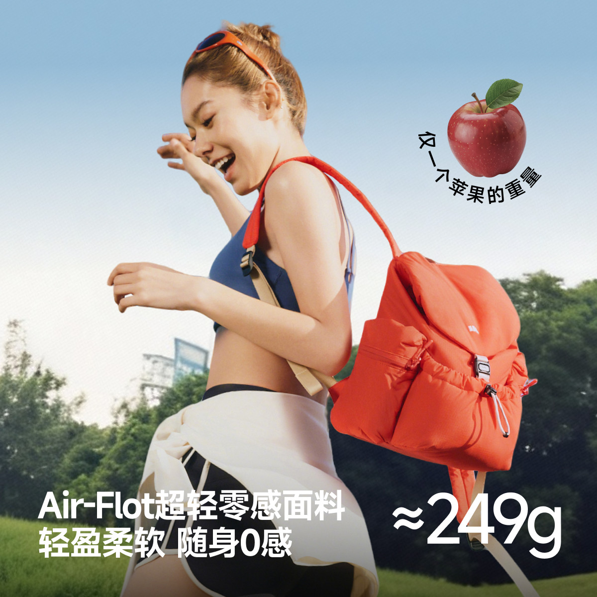 Beneunder Shoulder Short Puff Soft Bag New Outdoor Hiking Mountaineering Backpack Lightweight Large Capacity Schoolbag - Thumbnail 3