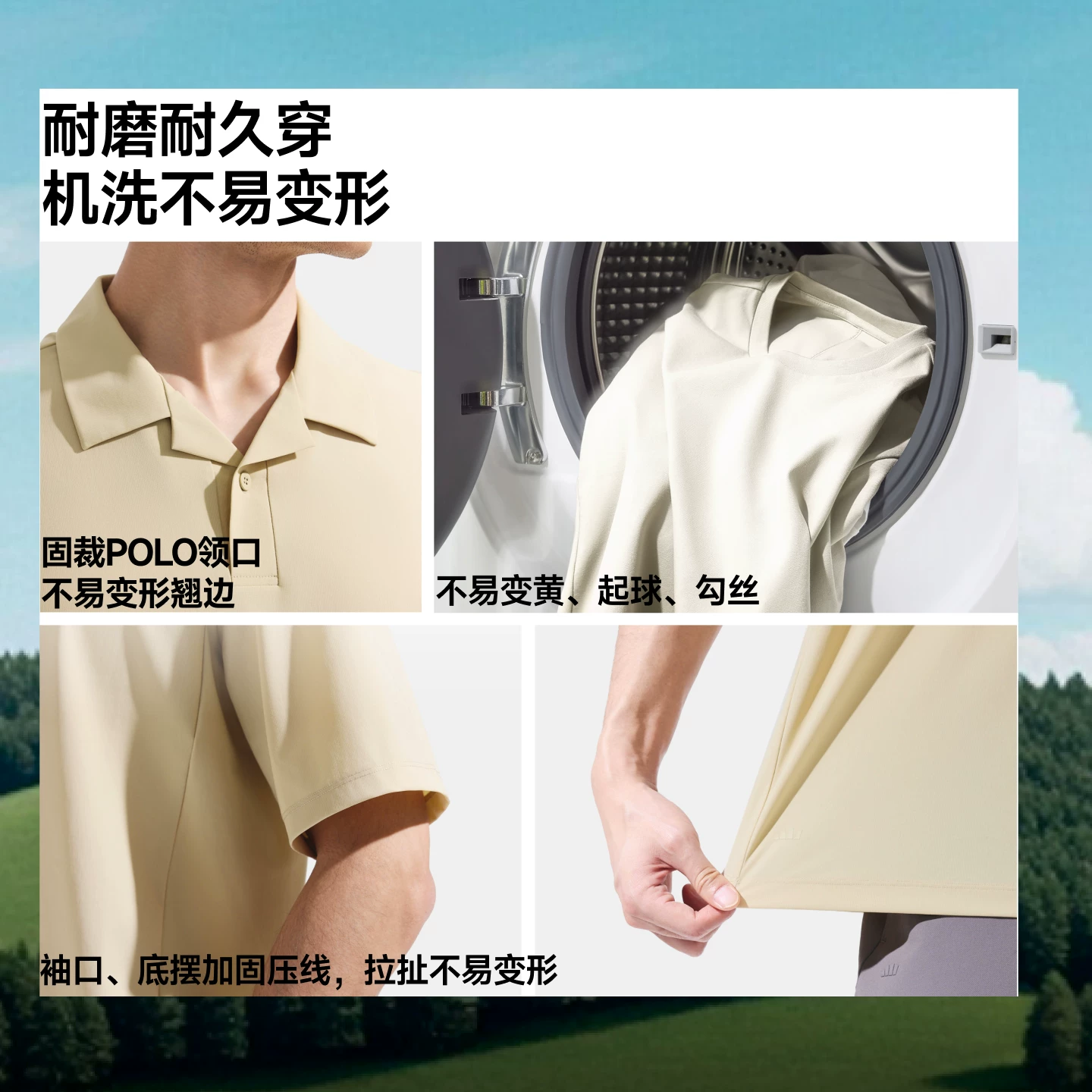 蕉下 Quick dry summer polo, sports short sleeve T-shirt