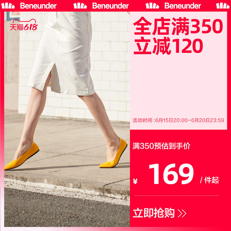 Banana Down Egg Rolls Shoes Shallow Mouth Flat Bottom Commuter Shoes Single Shoes Softbottom Boat Shoes Canvas Women Bean Shoes Comfort Lefoe Shoes Summer