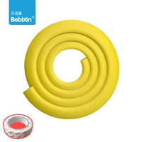 Желтая лента