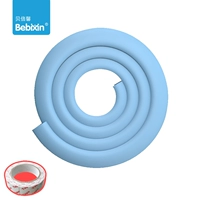 Тинсанский анти -коллизионный бар