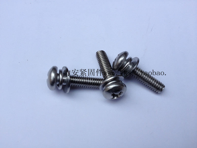 304 Stainless steel combination screw Three combination with pad screw M6 * length 100pcs / bag