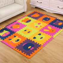 Week eighty-two zodiac baby crawling mat puzzle foam mat 30 thickened EVA cute stitching floor mat