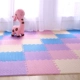 Tám tuần thảm bọt cho trẻ em 60 phòng ngủ nhà bò mat câu đố mat sàn khảm dày leo pad 30 - Thảm sàn thảm xốp dày 5cm