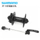 SHIMANO/시마노 XT 6핀 허브 산악 자전거 6핀 디스크 비XTM7858000 허브