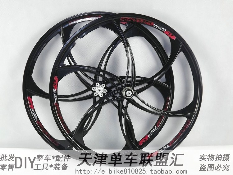 Roues de vélo Mountain Bike 26 pouces - Ref 2372366 Image 6