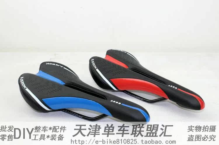 Selle de vélo - Ref 2351560 Image 3