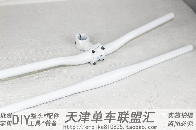 Guidon de vélo - Ref 2332994 Image 12