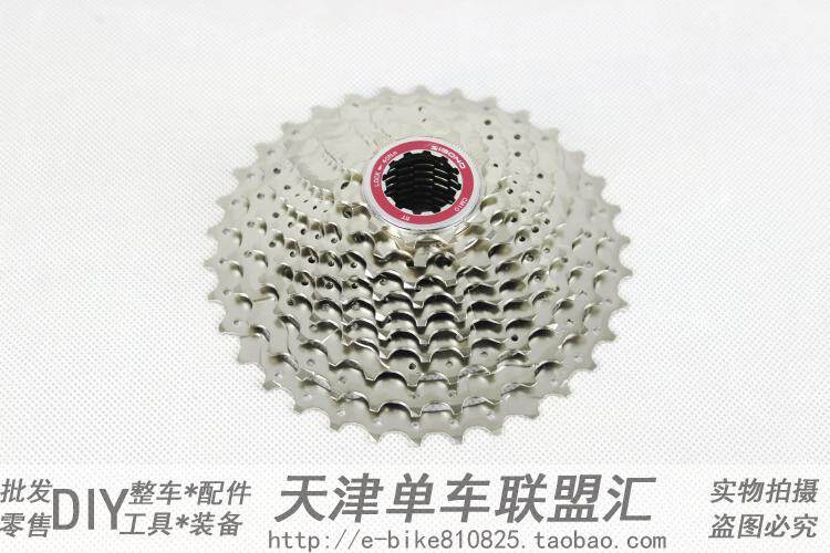 Pignon de vélo SIBAOD - Ref 2378553 Image 5