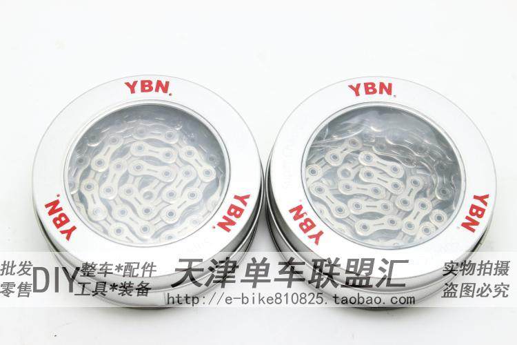 Chaîne de vélo - Ref 2365535 Image 31