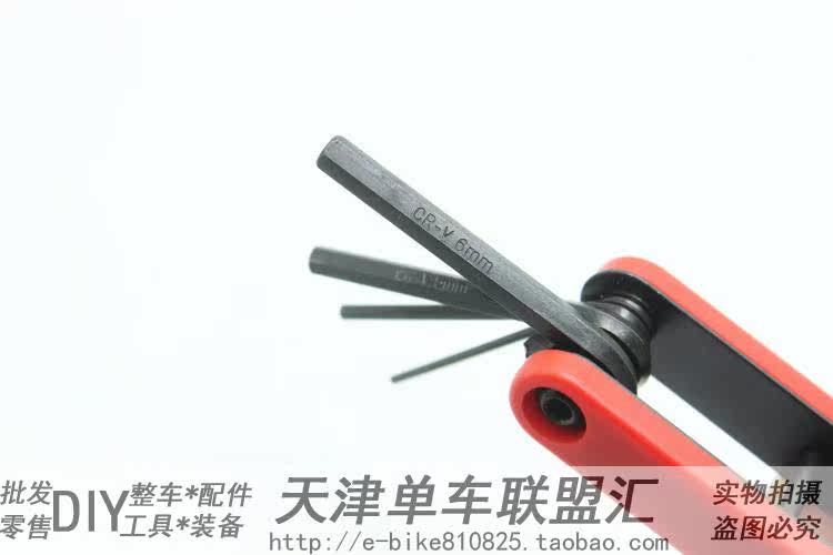 Outils pour vélo - Ref 2277450 Image 7