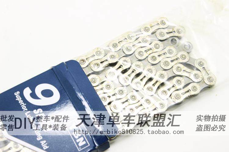 Chaîne de vélo - Ref 2365535 Image 18