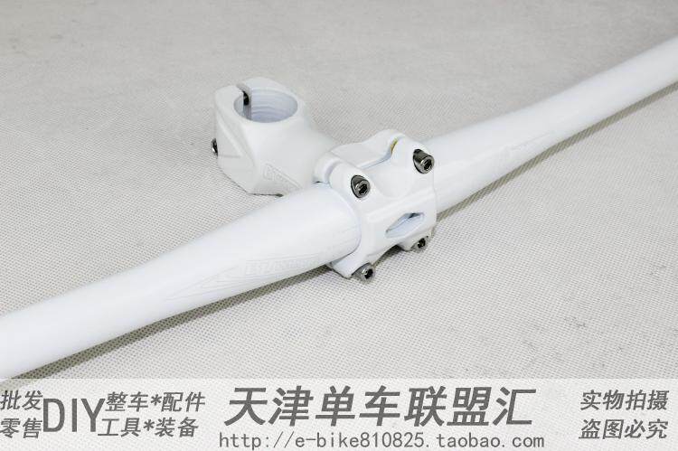 Guidon de vélo - Ref 2332994 Image 14