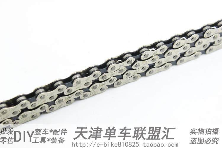 Chaîne de vélo - Ref 2369304 Image 8