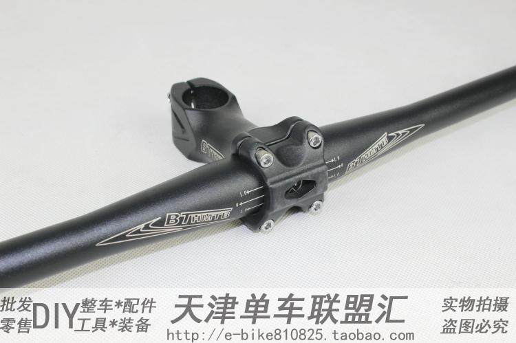 Guidon de vélo - Ref 2332994 Image 7