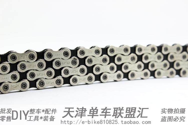 Chaîne de vélo - Ref 2376276 Image 5