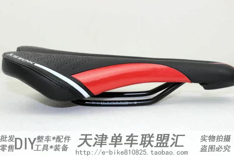 Selle de vélo - Ref 2351560 Image 11