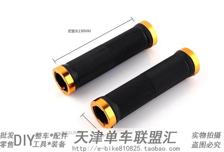 Poignées de vélo - Ref 2356431 Image 5